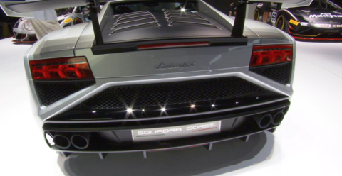 Lamborghini Gallardo LP 570-4 Squadra Corse.png