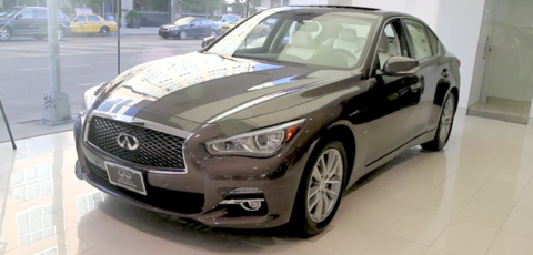 Infiniti Q50.png