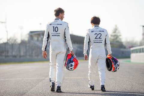Alpha Tauri Pierre Gasly 2021.jpg
