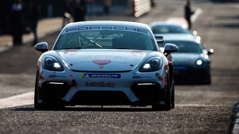 PSCCE Season 2021 (BQ).jpg
