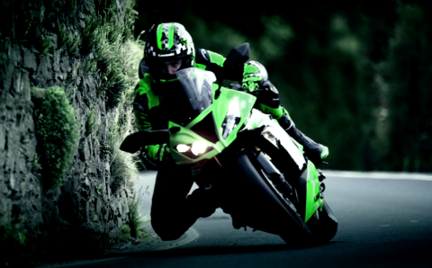 Kawasaki Ninja ZX-6R 636.png