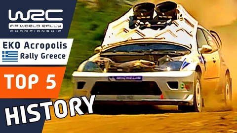 Top 5 Memorable Moments of WRC Acropolis Rally Greece. Famous Wins, Crashes and Dramas. (BQ).jpg