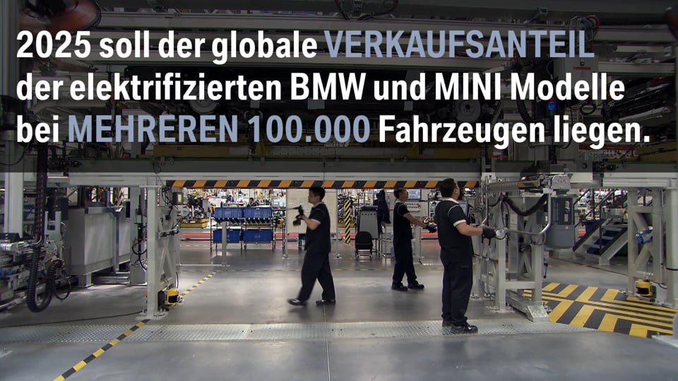 Clip: BMW Group eröffnet Batteriefabrik in Shenyang.