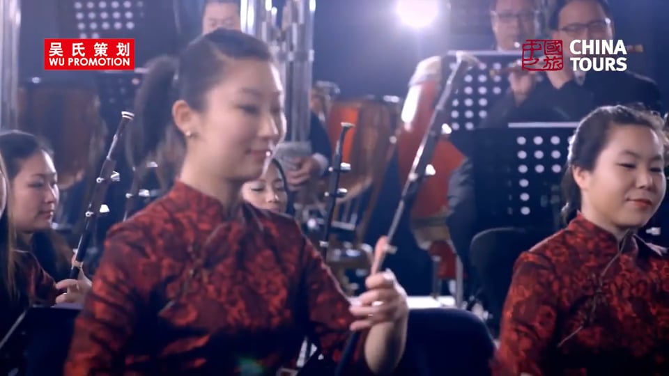 Das Große Chinesische Neujahrskonzert 2018 in Berlin - Shanghai Chinese Orchestra Teaser