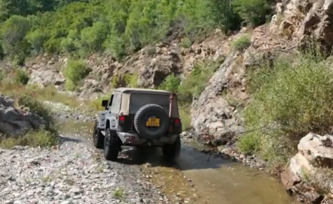 4x4Experience.PNG