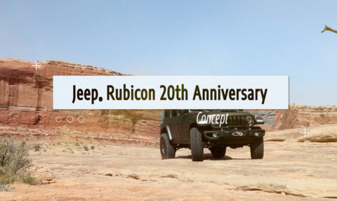 Jeep® Rubicon Concept Offroad 20-jähriges Jubiläum.png