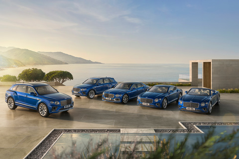 Azure Produktserie Bentley Wohlbefinden Luxus .jpg