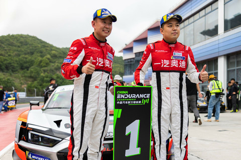 Erfolge für den Audi R8 LMS in China und Großbritannien.