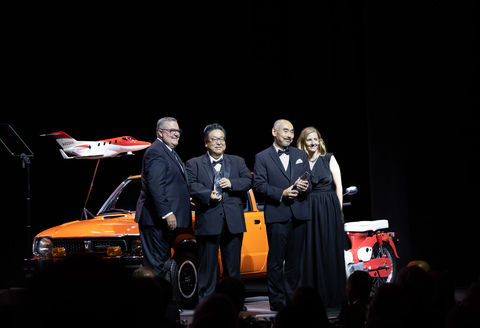 Takeo Fujisawa Award Hall of automotive fame 2023 Honda Japan.jpg