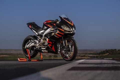 Aprilia RS 457 Neu Motorrad rennstrecke Test.jpg