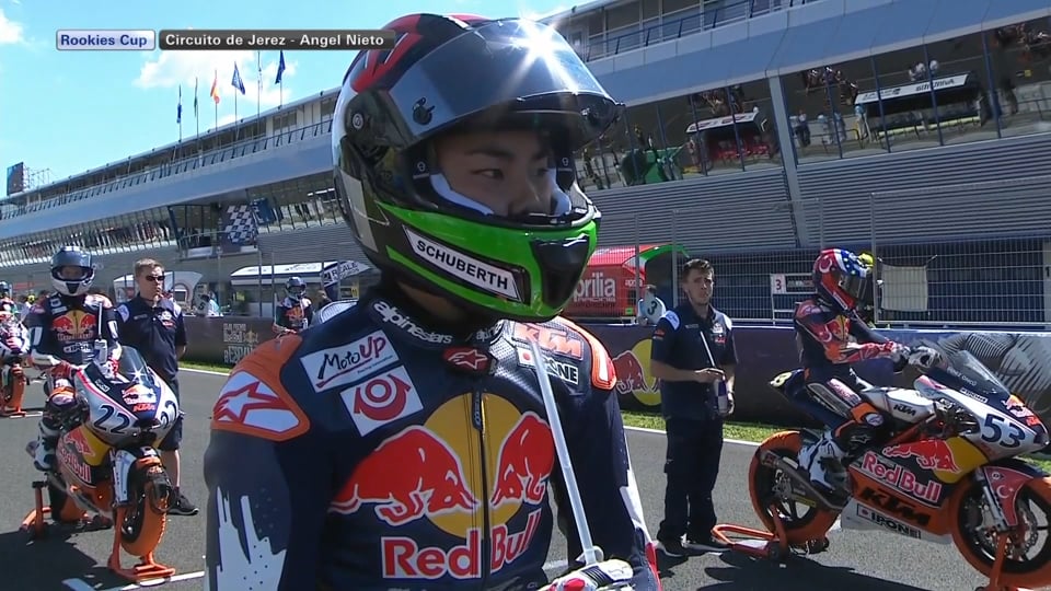 Red Bull Rookies Cup 2018 – Race 1 – Formation lap... (Jerez, Spain)