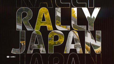 WRc 2023 Trailer rallye Japan letztes Rennen Toyota.png