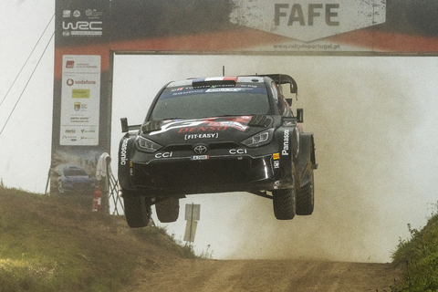 Sebastien Ogier Toyota Yaris GR WRC 2024 Rallye Portugal.jpg