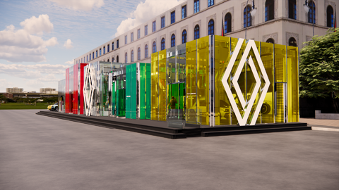 2025 IAA mobility Munich.png