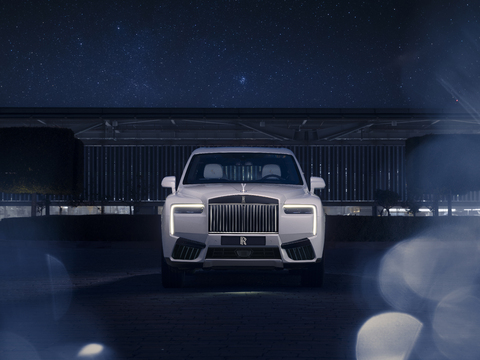 Rolls royce cullinan-cosmos.jpg