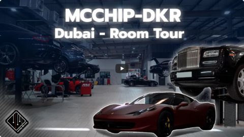 ROOM TOUR - mcchip-dkr Dubai | Unsere neuen Partner in UAE .png