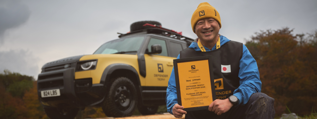 DEFENDER TROPHY: ERSTER TEILNEHMER FÜR DAS EPISCHE ABENTEUER 2026 AUSGEWÄHLT.