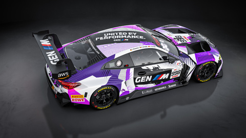BMW M Motorsport und ROWE Racing starten in der GT World Challenge Europe neues Mentoring-Projekt.