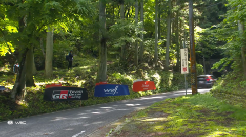 WRC2 2026 Alejandro Cachon Rallye Japan Freitag.png