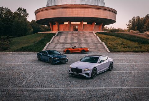 „Sonne“, „Erde“ und „Mond“: Bentley Polen bringt die maßgeschneiderte Copernicus-Sonderedition von Mulliner auf den Markt.